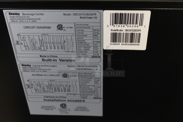 BRAND NEW SCRATCH AND DENT! Danby Silhouette DBC047D2BSSPR 24” 4.7 cubic foot French Door Beverage Center Merchandiser. 115 Volts, 1 Phase. Tested and Working! - Image 5 of 5
