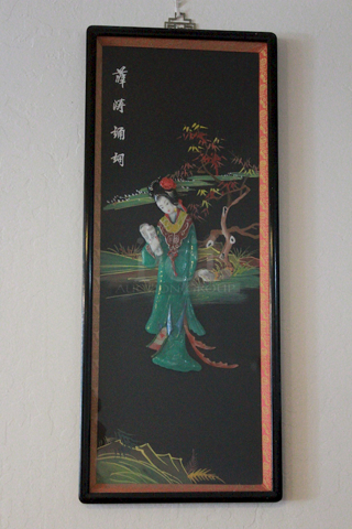 ORNATE! Framed Wall Art. 12-1/2x28-1/2