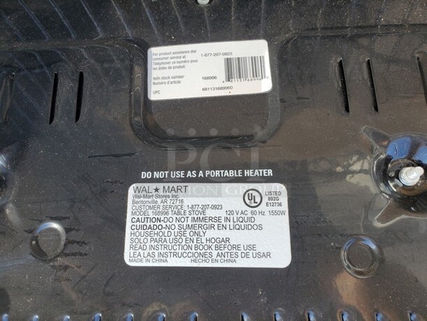 Solid Double Burner - Image 3 of 3