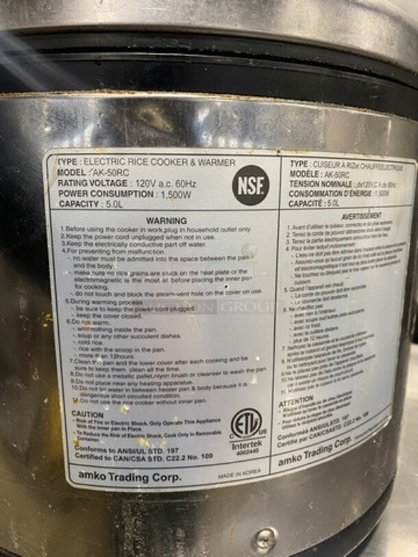 Amko Commercial Countertop Electric Powered Countertop Rice Cooker/ Warmer! WORKING WHEN REMOVED! Model: AK50RC 120V - Image 5 of 6