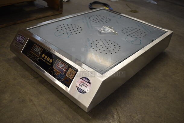 BRAND NEW IN BOX! Jiangxi YZDS-ZG056 Electric Steamer? 220 Volts.  - Image 5 of 6