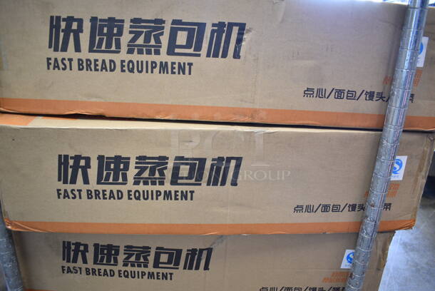 BRAND NEW IN BOX! Jiangxi YZDS-ZG056 Electric Steamer? 220 Volts.  - Image 2 of 6