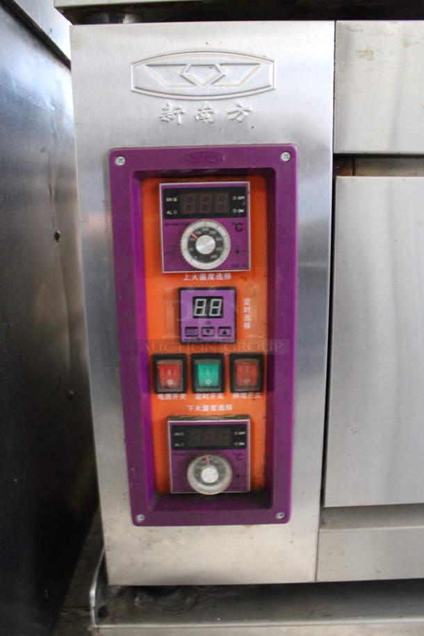 3 2016 YXD-20C Stainless Steel Commercial Electric Powered Single Deck Bakery Ovens. 220 Volts, 3 Phase. 3 Times Your Bid! - Image 9 of 11