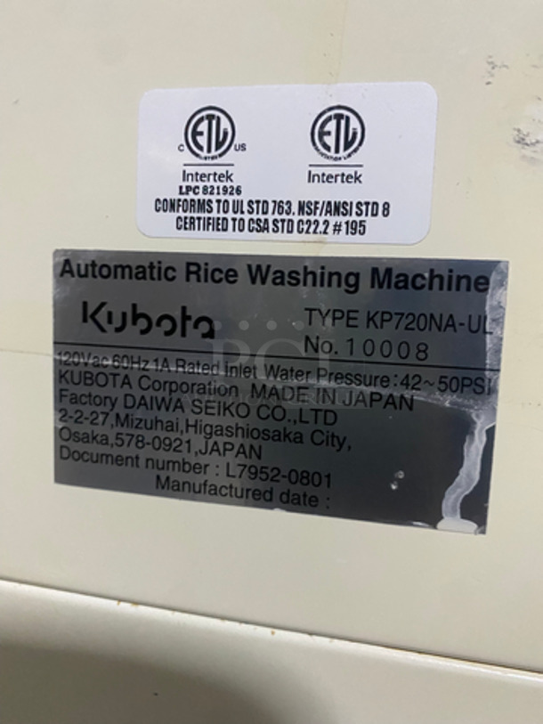 Kubota Commercial Automatic Rice Washing Machine! Model: KP720NA-UL SN: 10008 120V 60HZ - Image 5 of 8