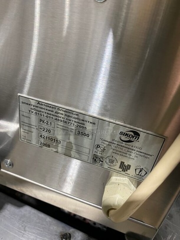 WOW! 2008 Sikom Commercial Countertop Automatic Crepe Maker Machine! Stainless Steel! Model: PK2.1 SN: 42110113 220V - Image 7 of 11