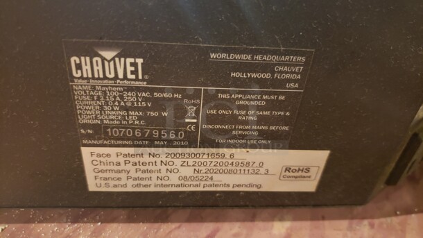 DJ Light Not tested (Location 1) - Image 4 of 4