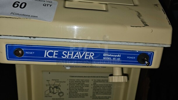 Hatsuyuki Ice Shaver
115 V - Image 4 of 4