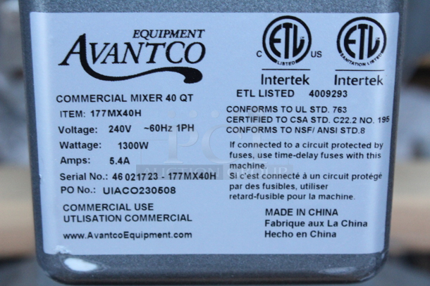 BRAND NEW SCRATCH & DENT! Avantco MX40H 40 Qt. Planetary Floor Mixer with Guard & Standard Accessories - 240V, 2 hp. S/N: 46 021723-177MX40H See photos - Image 7 of 7