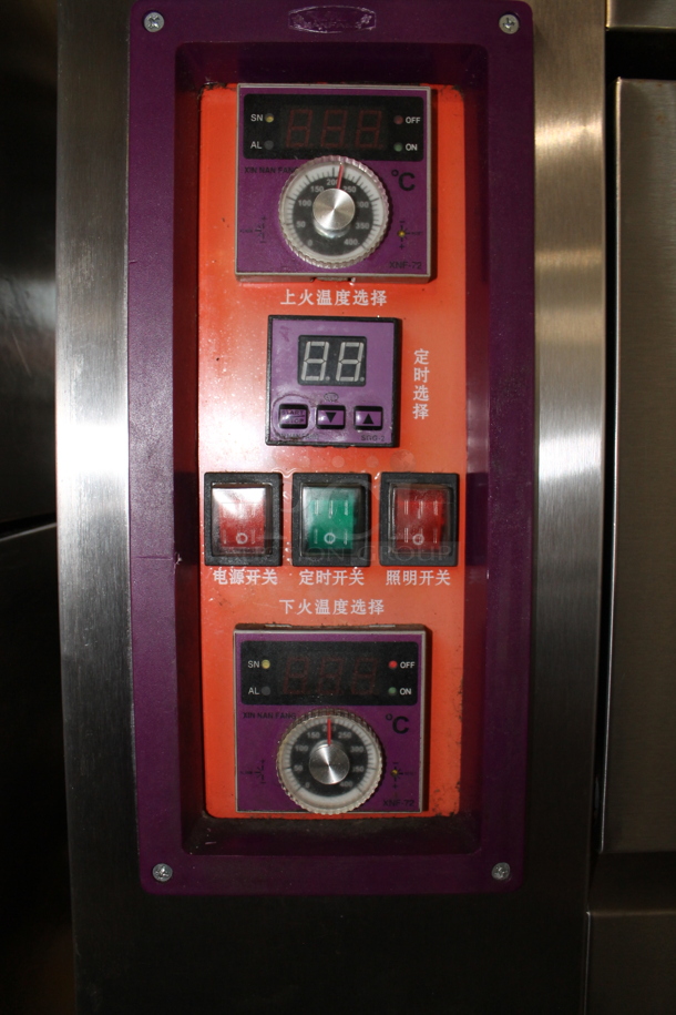 3 2016 YXD-20C Stainless Steel Commercial Electric Powered Single Deck Bakery Ovens. 220 Volts, 3 Phase. 3 Times Your Bid! - Image 7 of 11