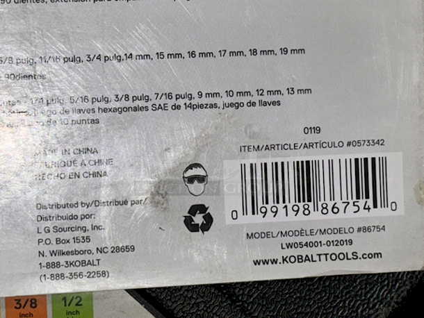 Kobalt 138-Piece Standard (SAE) and Metric Combination Polished Chrome Mechanics Tool Set with Hard Case - Image 2 of 5