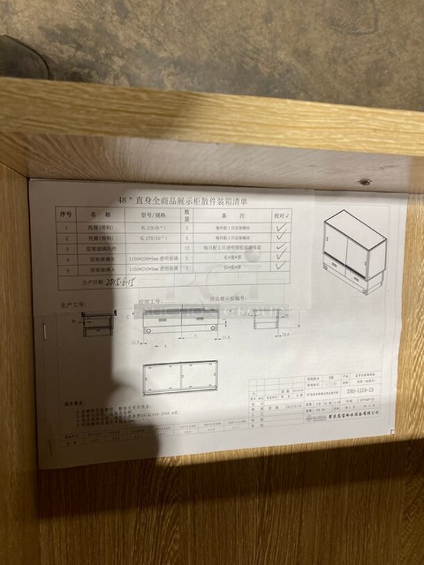 New Out The Box Display Case Merchendiser! - Image 7 of 9