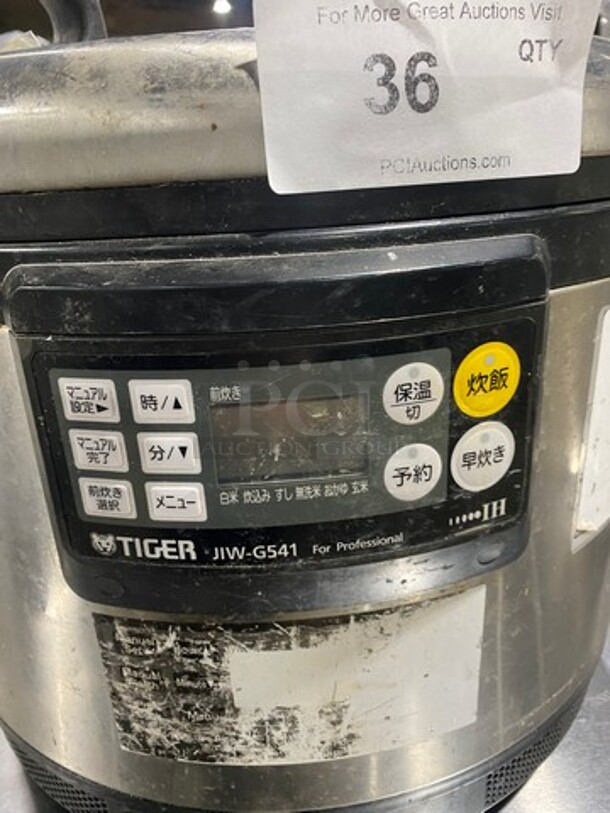 Tiger Commercial Countertop Electric Powered Countertop Rice Cooker! Model: JIWG541 - Image 5 of 6
