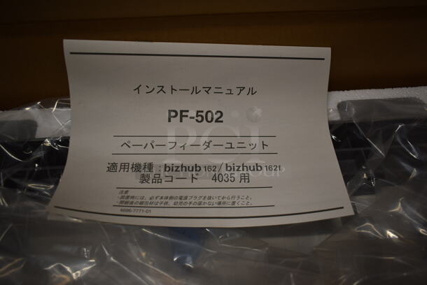 BRAND NEW IN BOX! Minolta PF-502 Paper Feed Unit - Image 3 of 4