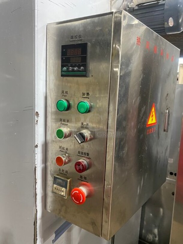 AMAZING! BRAND NEW! NEVER USED! Solid Stainless Steel Commercial 2 Door Roll In Rack Smoker Box! With Racks And Pans Included! - Image 9 of 11