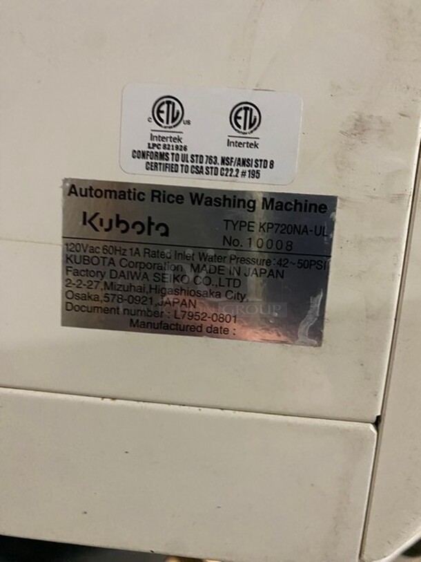 Kubota Commercial Automatic Rice Washing Machine! Model: KP720NA-UL SN: 10008! 120V! - Image 8 of 10