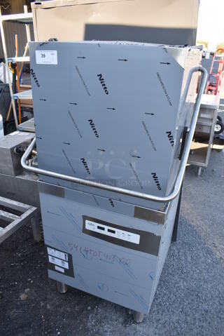 BRAND NEW SCRATCH AND DENT! 2022 Mainstreet 541HTDT403 Stainless Steel Commercial Straight Pass Through Dishwasher. 208-240 Volts, 3 Phase.
