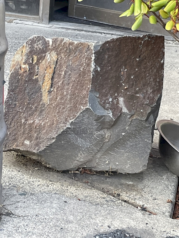 Decorative Stone. *1/2 Wood Barrel For Size Comparison Comparison - Image 2 of 6