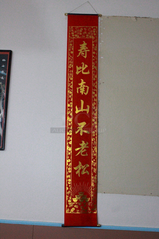 ORNATE! Framed Wall Art. 2x Your Bid