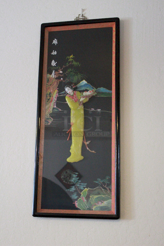 ORNATE! Framed Wall Art. 12-1/2x28-1/2