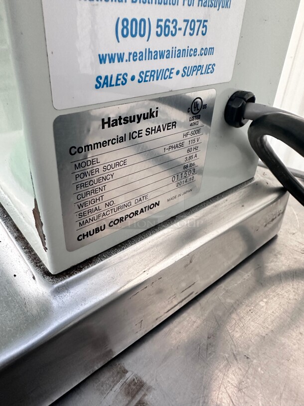 Late Model Hatsuyuki HF-500E Commercial Heavy Duty Block Ice Shaver - 120V NSF Tested and Working - Image 7 of 8