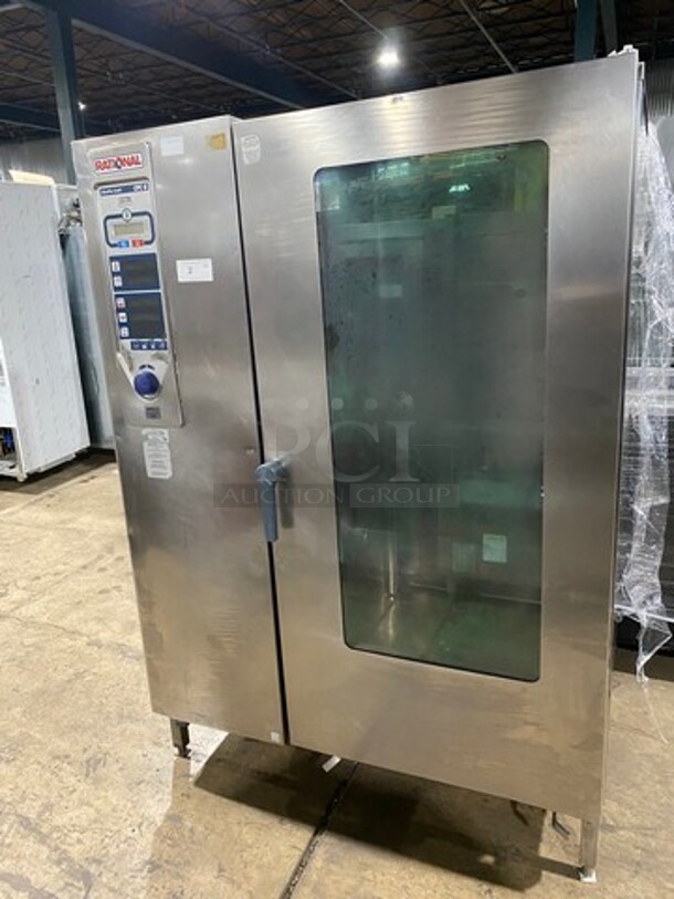 BEAUTIFUL! Rational Commercial Natural Gas Powered Combi Convection Oven! With View Through Door! With Digital Touch Controls! All Stainless Steel! On Legs!