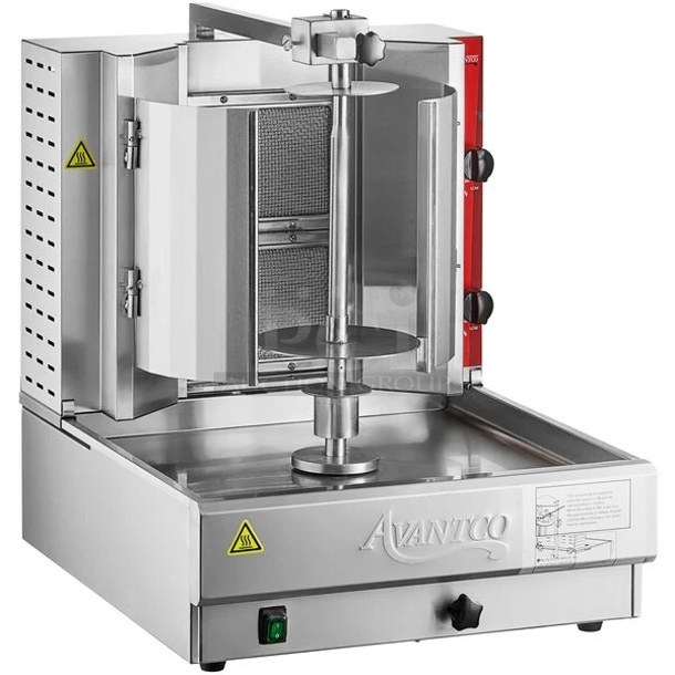 BRAND NEW SCRATCH & DENT! Avantco VB202 Gas Vertical Broiler - 45 lb. Capacity, 19,000 BTU - Image 1 of 7