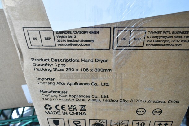 BRAND NEW SCRATCH AND DENT! Aike AK2630S Air Wiper Compact Electric Hand Dryer for Commercial Bathroom - Image 5 of 5