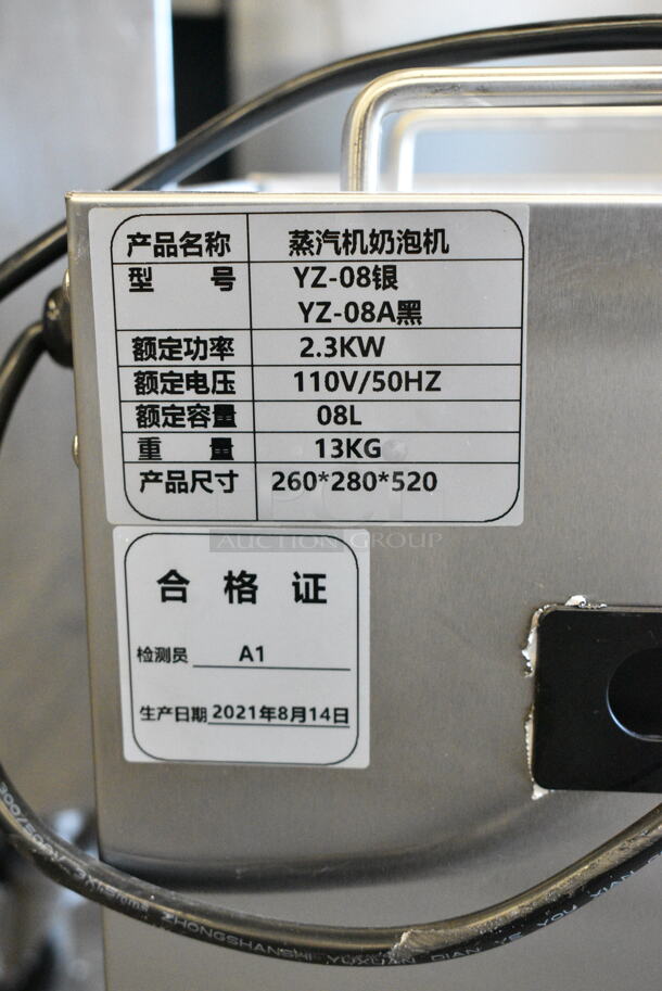 Kabao YZ-08 Stainless Steel Commercial Countertop Milk Frother. 110 Volts, 1 Phase.  - Image 4 of 4