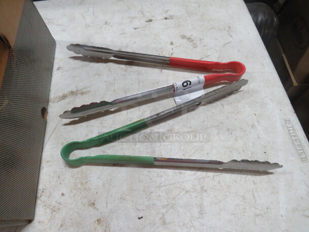 Commercial Tong. 2XBID - Image 1 of 1
