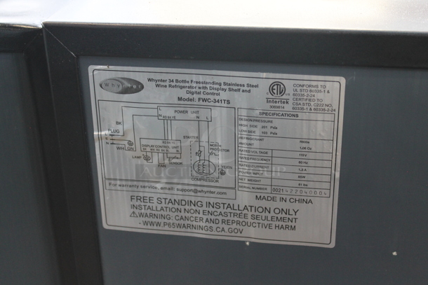 BRAND NEW SCRATCH AND DENT! Whynter FWC-341TS Freestanding 34 Bottle Wine Cooler Merchandiser w/ Touch Screen. 115 Volts, 1 Phase. Tested and Working! - Image 4 of 4