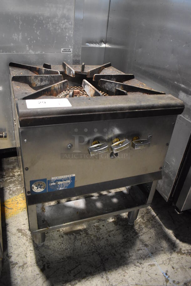 Sang Kung SKCO-1 Stainless Steel Commercial Countertop Natural Gas Powered Single Burner Stock Pot Range. 18x22x23 - Image 3 of 6