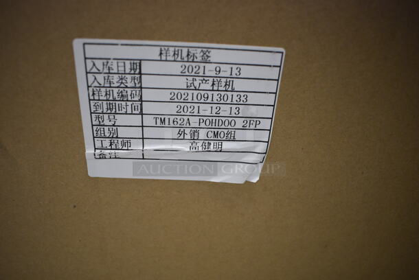 BRAND NEW SCRATCH AND DENT! 2021 TM162A-POHDOO 2FP Black Metal Over the Range Microwave.  - Image 5 of 7