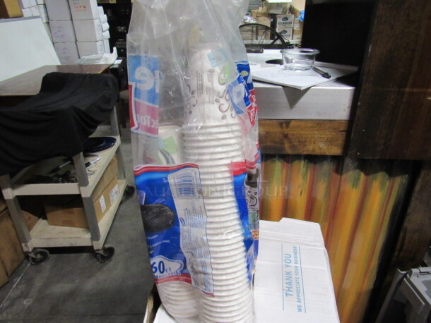 One Lot Of 12oz Dixie Cups.