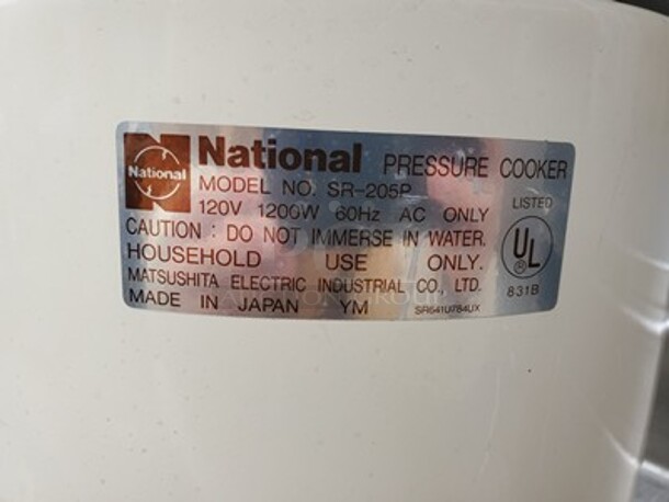 National Rice Cooker.  - Image 7 of 8