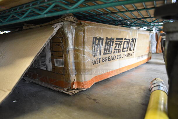 BRAND NEW IN BOX! Jiangxi YZDS-ZG056 Electric Steamer? 220 Volts. - Image 2 of 6