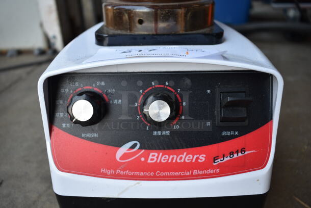 Ling Yang Blenders Metal Countertop Blender w/ Pitcher. 120/240 Volts, 1 Phase.  - Image 6 of 7