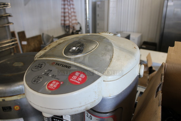 Tatung 4 Liter Water Boil and Dispenser. 8x11x12 - Image 3 of 4