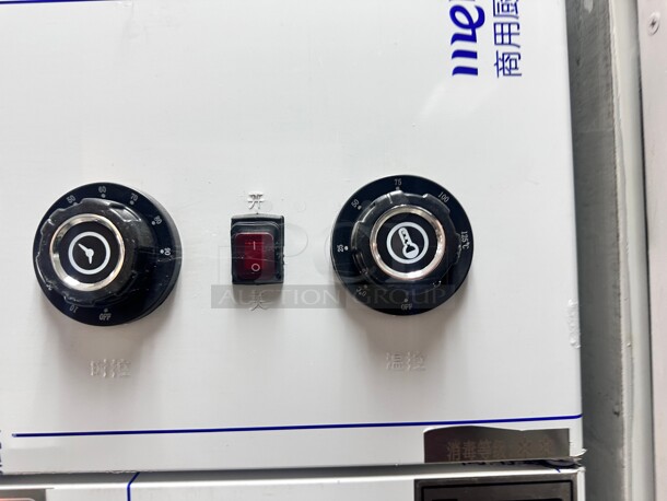 New Hot Air Circulation 1 Door Commercial High-Temperature Disinfection Cabinet With Large Capacity 110 Volt Tested and Working - Image 2 of 10