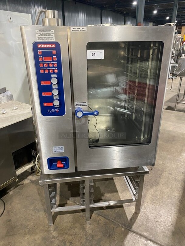 GREAT! 2009 Eloma Commercial Gas Powered Combi Oven! Single View Through Door! On Stand! With Pan Rack Holder Underneath! All Stainless Steel! On Legs! Model: MULTIMAXB1011G SN: 790133-729487