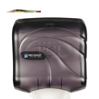 3 BRAND NEW IN BOX! T1790TBK San Jamar Oceans Ultrafold C-Fold Towel Dispenser. 3 Times Your Bid! 