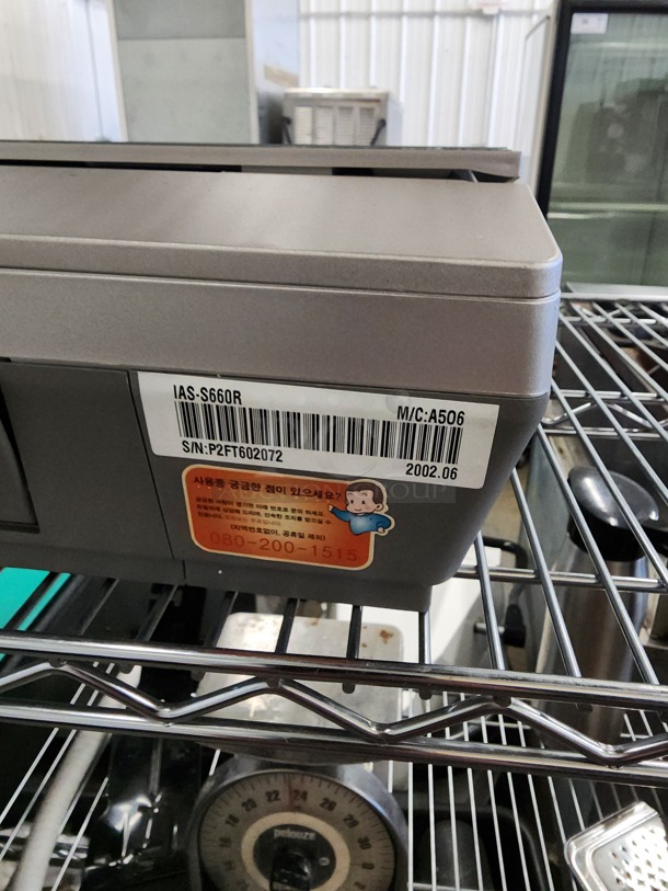 Samsung Wall Unit for Split AC System w/ Original Box - Image 4 of 5