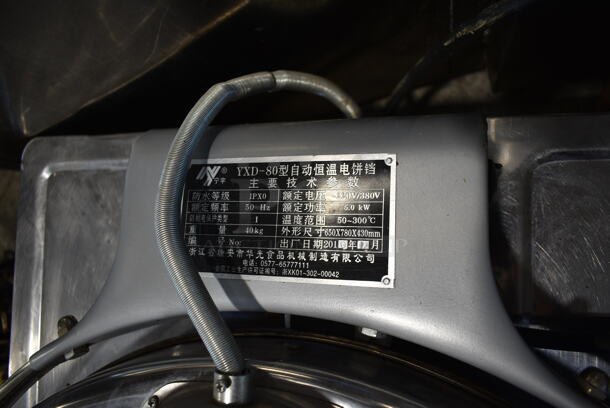 YXD-80 Stainless Steel Commercial Countertop Dough Press. 220/380 Volts, 1 Phase. - Image 5 of 5