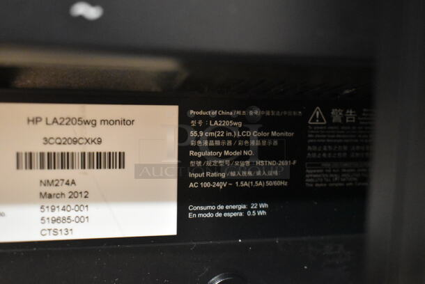 29 Boxes of BRAND NEW HP Compaq la2205 Monitors. 29 Times Your Bid! - Image 9 of 9