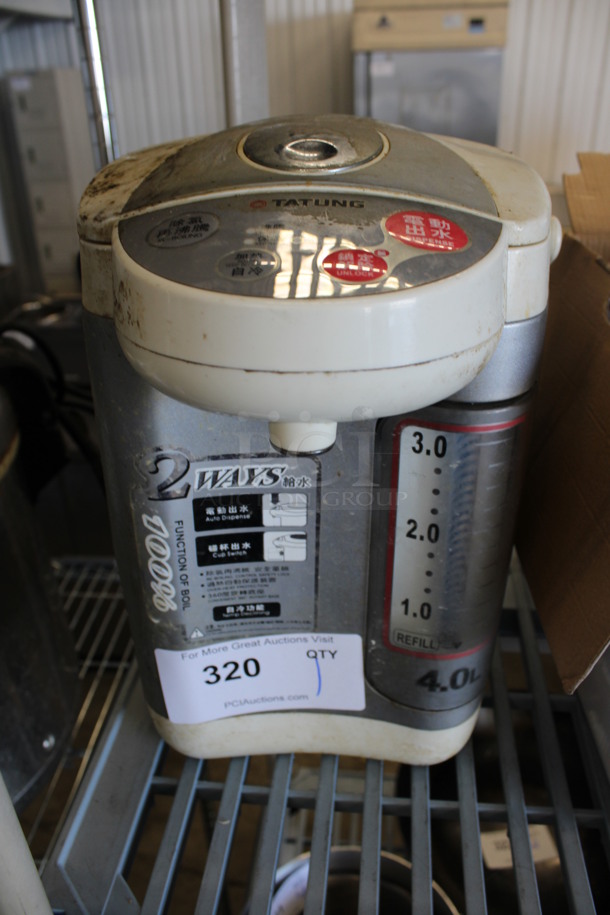 Tatung 4 Liter Water Boil and Dispenser. 8x11x12