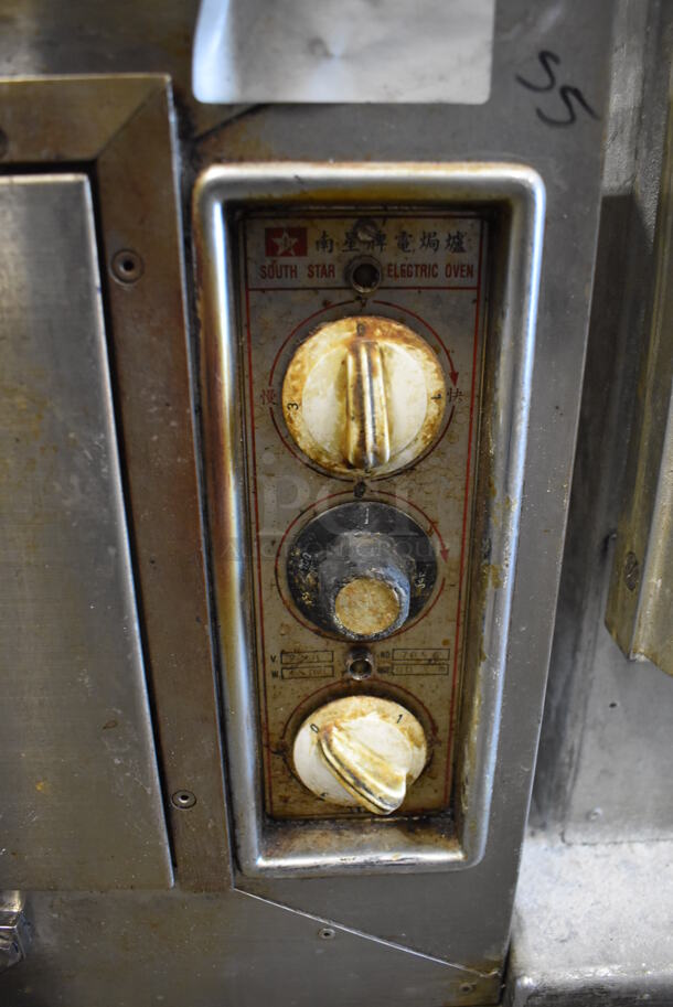 South Star Stainless Steel Commercial Countertop Single Deck Electric Powered Pizza Oven. 220 Volts. 27x33x16 - Image 4 of 6