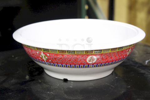 GET KT-050-L Dynasty Longevity 2.18 Qt. Bowl, 8x Your Bid.