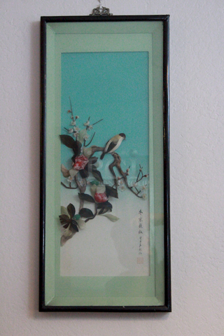 ORNATE! Framed Wall Art. 12-1/2x28-1/2