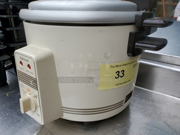 National Rice Cooker.  - Image 4 of 8