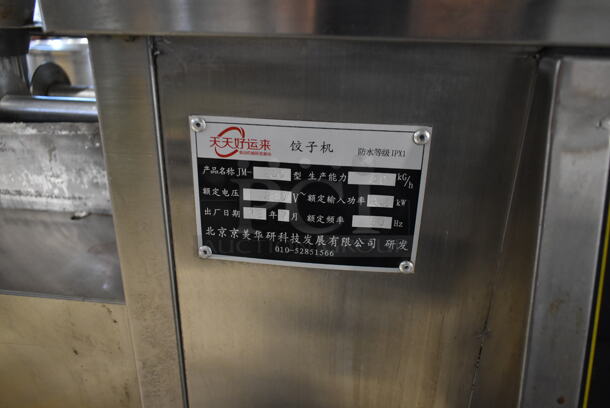 Jingmeihuayan JM-200 Stainless Steel Commercial Floor Style imitation Handmade Dumpling Bun Machine on Commercial Casters. 220 Volts.  - Image 6 of 8