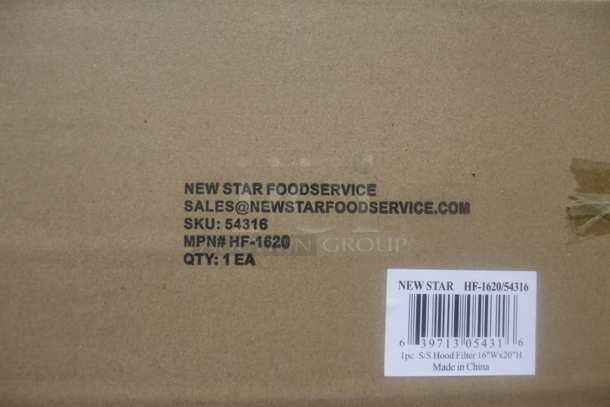 ALL ONE MONEY! Lot of 2 Metal Grease Hood Filters - Image 4 of 5